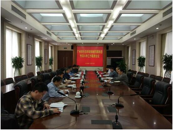 QQ截圖20190117141132