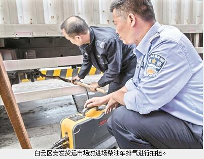 W020181207356531611857