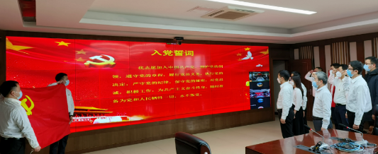 學黨的二十大強黨性  過政治生日鑄忠誠