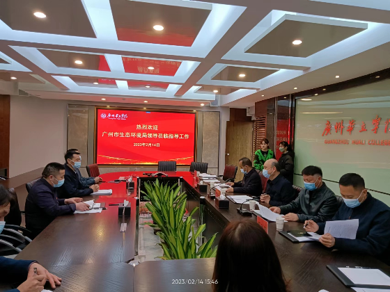 市生態環境局王宇駿總工程師赴增城區開展A級食品生產經營單位包保督導檢查