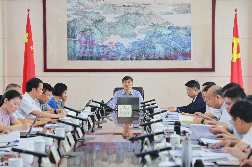 廣州市生態環境局黨組舉辦全市生態環境系統領導干部黨紀學習教育專題讀書班暨局黨組理論學習中心組（擴大）學習會議