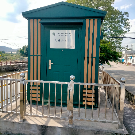 沙灣水道飲用水水源保護區河涌水質自動監測站.jpg