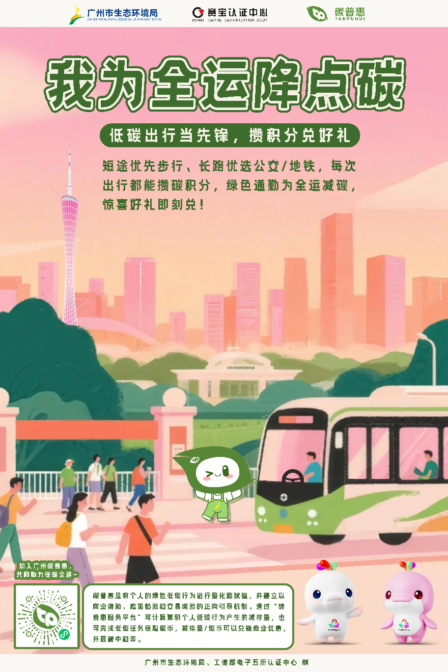 圖片2.png