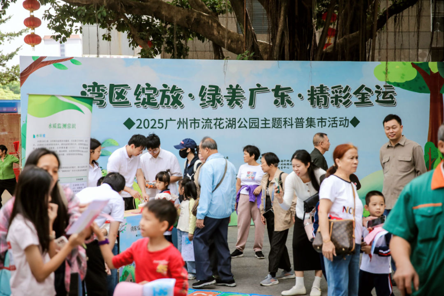 _c464_261277838_eff_preview_2ae42262-4ea4-4b74-9864-3bc2afac77d5