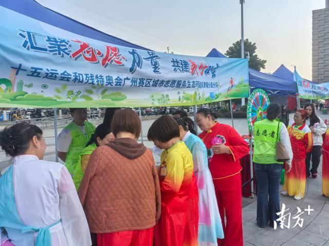 配圖 通訊員 通訊員 供圖