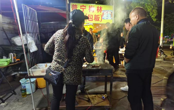 ScreenShot_2025-12-09_180213_848