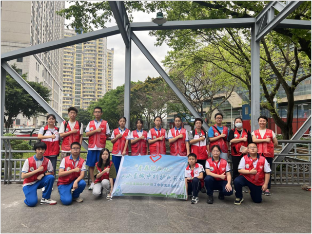 越來(lái)越多青少年加入海珠區(qū)“河小青”隊(duì)伍,守護(hù)城中村河涌
圖源 :海珠區(qū)水務(wù)局 越來(lái)越多青少年加入海珠區(qū)“河小青”隊(duì)伍,守護(hù)城中村河涌
圖源 :海珠區(qū)水務(wù)局