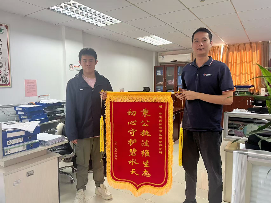 照片2（（20251222政務信息）執法有力度 服務有溫度）1848.jpg