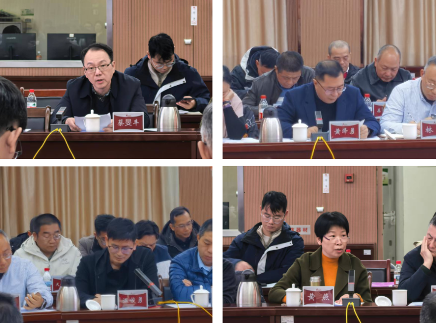 廣州市召開珠江流域廣州段水生態環境保護專項民主監督工作交流會